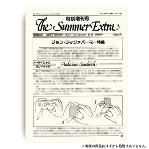 【和書】リチャード・オルマナック特別増刊号：ジョン・ラックァバーマー特集 / Richard's Almanac: The Summer Extra