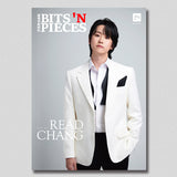 誰得奇術研究24：冊子版