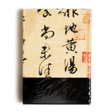 マイNOCデック：008ジャパン / #MYNOC 008 Japan by House Playing Cards