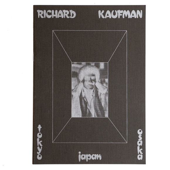 【和書】リチャード・カウフマン・レクチャーノート / Richard Kaufman Tokyo Osaka Japan
