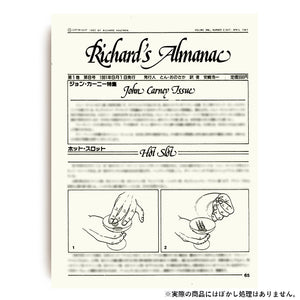 【和書】リチャード・オルマナック第1巻第8号：ジョン・カーニー特集 / Richard's Almanac Vol.1 No. 8: John Carney Issue